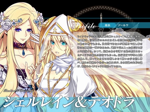 ������#008�Υ���ͥ���/�������Υ���ɥ�ɡס����ڥ���륤�٥����10����8��������