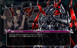 ������#003�Υ���ͥ���/�������Υ���ɥ�ɡץ��ڥ���륤�٥����10���κǽ�����������곫��