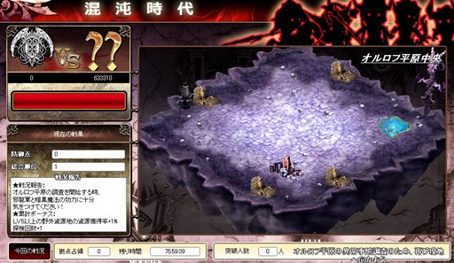 ������#004�Υ���ͥ���/�������Υ���ɥ�ɡץ��ڥ���륤�٥����10���κǽ�����������곫��