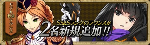 ������#005�Υ���ͥ���/�������Υ���ɥ�ɡץ��ڥ���륤�٥����10���κǽ�����������곫��