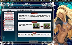 ������#006�Υ���ͥ���/�������Υ���ɥ�ɡץХ�󥿥�����ꥨ�����ȥ饤�٥����2������������