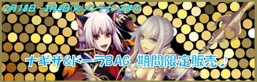 ������#007�Υ���ͥ���/�������Υ���ɥ�ɡץХ�󥿥�����ꥨ�����ȥ饤�٥����2������������