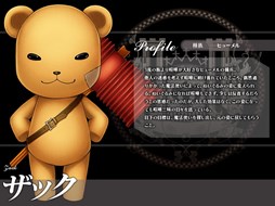 ������#011�Υ���ͥ���/�������Υ���ɥ�ɡץХ�󥿥�����ꥨ�����ȥ饤�٥����2������������