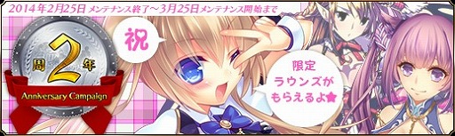 ������#001�Υ���ͥ���/�������Υ���ɥ�ɡס�2��ǯ��ǰ�������˥С����꡼�����ڡ��󤬳���