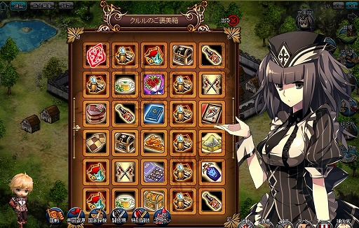 ������#005�Υ���ͥ���/�������Υ���ɥ�ɡס�2��ǯ��ǰ�������˥С����꡼�����ڡ��󤬳���