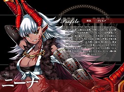 ������#009�Υ���ͥ���/�������Υ���ɥ�ɡס�2��ǯ��ǰ�������˥С����꡼�����ڡ��󤬳���