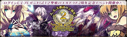 ������#010�Υ���ͥ���/�������Υ���ɥ�ɡס�2��ǯ��ǰ�������˥С����꡼�����ڡ��󤬳���