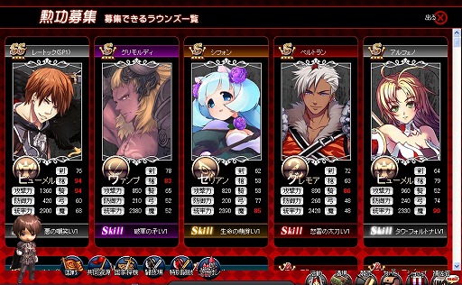 ������#014�Υ���ͥ���/�������Υ���ɥ�ɡס�2��ǯ��ǰ�������˥С����꡼�����ڡ��󤬳���