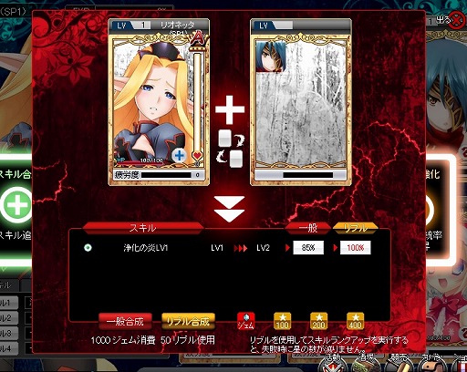 ������#015�Υ���ͥ���/�������Υ���ɥ�ɡס�2��ǯ��ǰ�������˥С����꡼�����ڡ��󤬳���