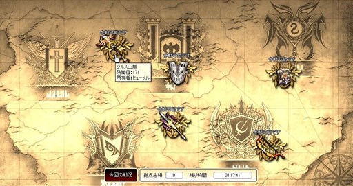 ������#002�Υ���ͥ���/�������Υ���ɥ�ɡץ��ڥ���륤�٥����11������1����������곫��