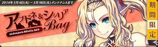 ������#005�Υ���ͥ���/�������Υ���ɥ�ɡץ��ڥ���륤�٥����11������1����������곫��