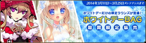 ������#008�Υ���ͥ���/�������Υ���ɥ�ɡפǥۥ磻�ȥǡ����ꥨ�����ȥ饤�٥�Ȥ�������������