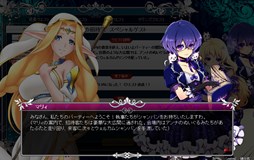 画像集#003のサムネイル/「聖痕のエルドラド」,ホワイトデーイベント第2週が本日より開催