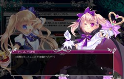画像集#004のサムネイル/「聖痕のエルドラド」,ホワイトデーイベント第2週が本日より開催