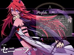 画像集#009のサムネイル/「聖痕のエルドラド」,ホワイトデーイベント第2週が本日より開催