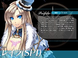 画像集#010のサムネイル/「聖痕のエルドラド」,ホワイトデーイベント第2週が本日より開催