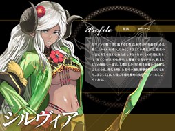 画像集#011のサムネイル/「聖痕のエルドラド」,ホワイトデーイベント第2週が本日より開催