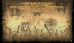 ������#003�Υ���ͥ���/�������Υ���ɥ�ɡס����ڥ���륤�٥����11����3���ܤ�����