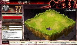 ������#004�Υ���ͥ���/�������Υ���ɥ�ɡס����ڥ���륤�٥����11����3���ܤ�����