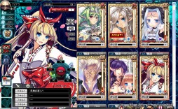 ������#005�Υ���ͥ���/�������Υ���ɥ�ɡס����ڥ���륤�٥����11����3���ܤ�����