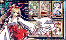 ������#006�Υ���ͥ���/�������Υ���ɥ�ɡס����ڥ���륤�٥����11����3���ܤ�����