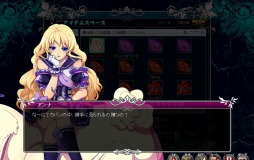 ������#008�Υ���ͥ���/�������Υ���ɥ�ɡס����ڥ���륤�٥����11����3���ܤ�����