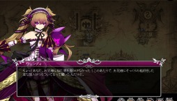 ������#009�Υ���ͥ���/�������Υ���ɥ�ɡס����ڥ���륤�٥����11����3���ܤ�����