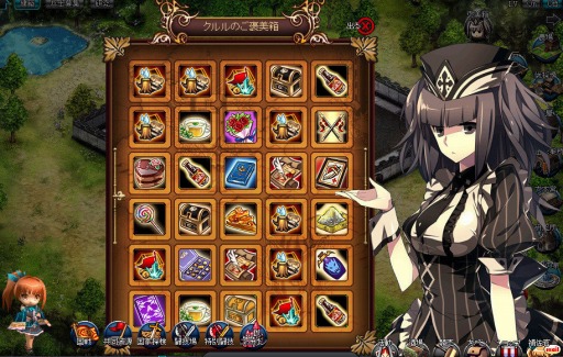 ������#010�Υ���ͥ���/�������Υ���ɥ�ɡס����ڥ���륤�٥����11����3���ܤ�����