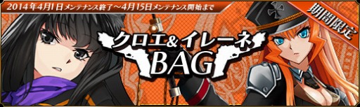 ������#011�Υ���ͥ���/�������Υ���ɥ�ɡס����ڥ���륤�٥����11����3���ܤ�����