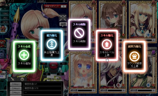 ������#002�Υ���ͥ���/�������Υ���ɥ�ɡס������붯������Ψ���å��档���饦�󥺤��о��