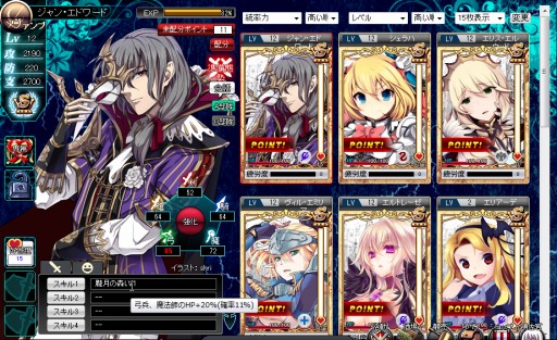 ������#004�Υ���ͥ���/�������Υ���ɥ�ɡס������붯������Ψ���å��档���饦�󥺤��о��