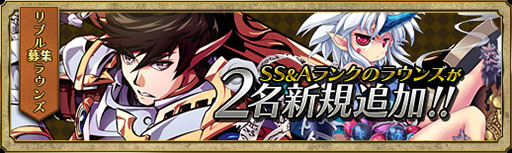 画像集#005のサムネイル/「聖痕のエルドラド」,アイテム整理に役立つトランク機能が実装