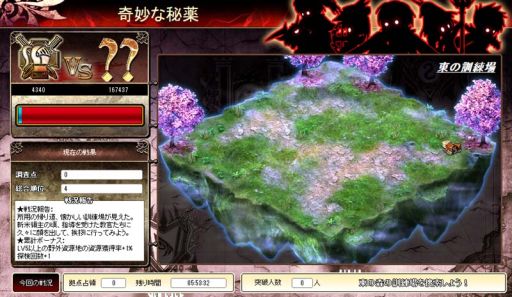 ������#005�Υ���ͥ���/�������Υ���ɥ�ɡפ�GW���ꥨ�����ȥ饤�٥�Ȥ���1����������������