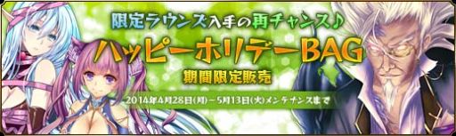 ������#010�Υ���ͥ���/�������Υ���ɥ�ɡפ�GW���ꥨ�����ȥ饤�٥�Ȥ���1����������������