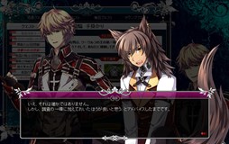 画像集#004のサムネイル/「聖痕のエルドラド」,イベント「Mystic Moon Rhapsody -銀月夜の喧騒-」開催