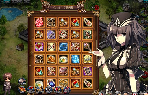 画像集#005のサムネイル/「聖痕のエルドラド」,イベント「Mystic Moon Rhapsody -銀月夜の喧騒-」開催