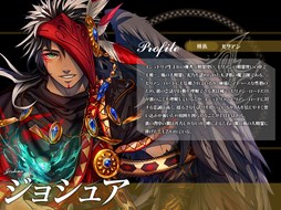 画像集#007のサムネイル/「聖痕のエルドラド」,イベント「Mystic Moon Rhapsody -銀月夜の喧騒-」開催