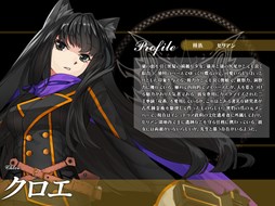 画像集#003のサムネイル/「聖痕のエルドラド」新システム「遺跡探検」実装。探検して報酬をもらおう