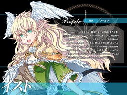 画像集#004のサムネイル/「聖痕のエルドラド」新システム「遺跡探検」実装。探検して報酬をもらおう