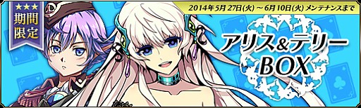 ������#005�Υ���ͥ���/�������Υ���ɥ�ɡס��ץ쥤�䡼¦Ϣ�緳��Ũ���Ȥ������磻�٥�Ȥ򳫺�