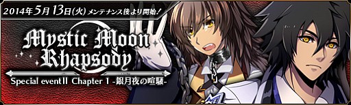 ������#008�Υ���ͥ���/�������Υ���ɥ�ɡס��ץ쥤�䡼¦Ϣ�緳��Ũ���Ȥ������磻�٥�Ȥ򳫺�