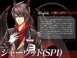 画像集#004のサムネイル/「聖痕のエルドラド」イベント「Mystic Moon Rhapsody -銀月夜の喧騒-」第4週開催