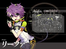 画像集#006のサムネイル/「聖痕のエルドラド」スペシャルイベント最終週。拠点を制圧する総力戦を開催