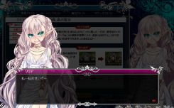 画像集#010のサムネイル/「聖痕のエルドラド」スペシャルイベント最終週。拠点を制圧する総力戦を開催