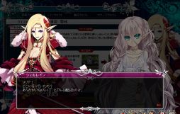 画像集#005のサムネイル/「聖痕のエルドラド」,イベント「Accident in Sacred place -聖地事変-」開催