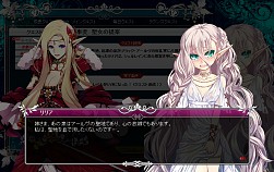 画像集#005のサムネイル/「聖痕のエルドラド」聖地奪還のドラマを描くスペシャルイベント第2週を開催