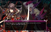 画像集#004のサムネイル/「聖痕のエルドラド」,聖地をめぐるスペシャルイベントII部の第4週を開始