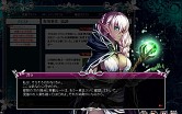 画像集#006のサムネイル/「聖痕のエルドラド」,聖地をめぐるスペシャルイベントII部の第4週を開始