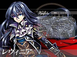 画像集#009のサムネイル/「聖痕のエルドラド」,聖地をめぐるスペシャルイベントII部の第4週を開始