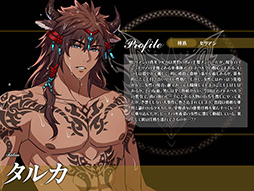 画像集#004のサムネイル/「聖痕のエルドラド」,スペシャルイベントII部の第3章「王城異変」が本日始動